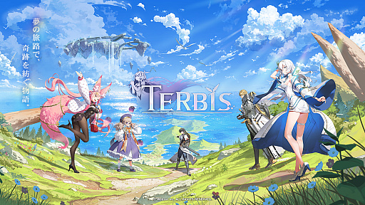 ꡼ No.016Υͥ / 2D˥᡼̥ϤΥ˥ĴRPGTERBISפΥɦ¥ƥ罸ȡΤꤵΥ󿧻椬륭ڡⳫPR