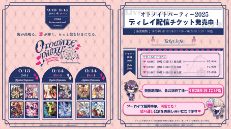 ꡼ No.003Υͥ / ڤʥȲᤴơޥѡǡȤΤ褦̤ʻ֥֡ȥᥤȥѡƥ2025914ݡ