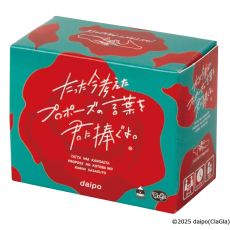 ꡼ No.002Υͥ / ֤äͤץݡθդ򷯤衣סߥ˥ˤʤäƥץȥȤо졣ܥåȤޤ4