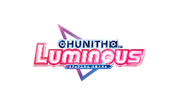  No.009Υͥ / CHUNITHM LUMINOUSƯϡڶʤ¿ɲ