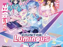 CHUNITHM LUMINOUSƯϡڶʤ¿ɲ