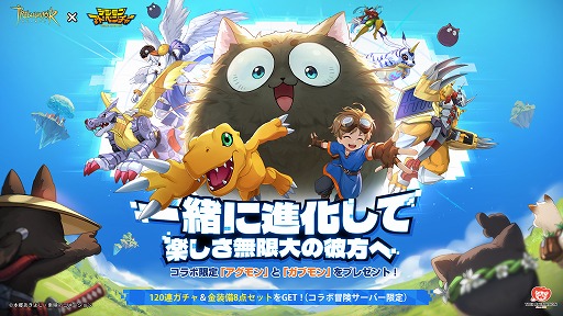 ���������꡼ No.002�Υ���ͥ������ / �֥ĥ꡼���֥������������ͥС����ɡס�TV���˥�֥ǥ���󥢥ɥ٥���㡼�ס�����ܥ��٥�Ȥ��������ϡ��������䥬�֥����������褦��PR��