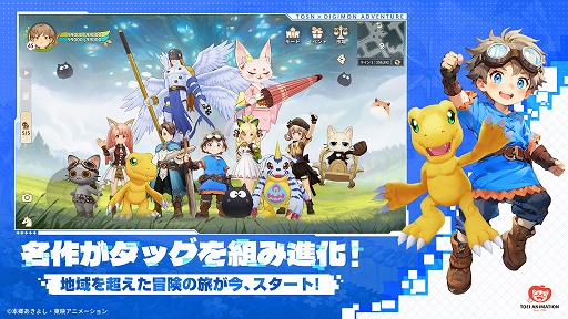 ���������꡼ No.003�Υ���ͥ������ / �֥ĥ꡼���֥������������ͥС����ɡס�TV���˥�֥ǥ���󥢥ɥ٥���㡼�ס�����ܥ��٥�Ȥ��������ϡ��������䥬�֥����������褦��PR��