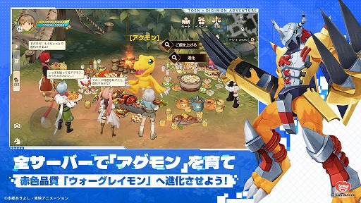 ���������꡼ No.004�Υ���ͥ������ / �֥ĥ꡼���֥������������ͥС����ɡס�TV���˥�֥ǥ���󥢥ɥ٥���㡼�ס�����ܥ��٥�Ȥ��������ϡ��������䥬�֥����������褦��PR��