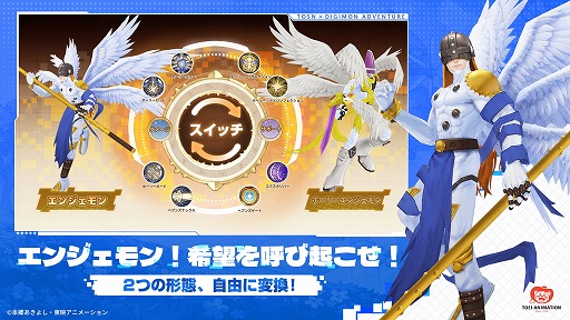 ���������꡼ No.005�Υ���ͥ������ / �֥ĥ꡼���֥������������ͥС����ɡס�TV���˥�֥ǥ���󥢥ɥ٥���㡼�ס�����ܥ��٥�Ȥ��������ϡ��������䥬�֥����������褦��PR��