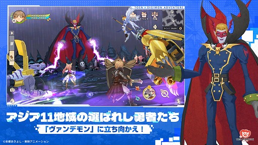 ���������꡼ No.006�Υ���ͥ������ / �֥ĥ꡼���֥������������ͥС����ɡס�TV���˥�֥ǥ���󥢥ɥ٥���㡼�ס�����ܥ��٥�Ȥ��������ϡ��������䥬�֥����������褦��PR��