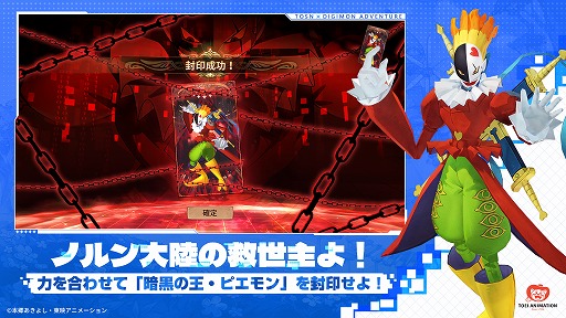 ���������꡼ No.007�Υ���ͥ������ / �֥ĥ꡼���֥������������ͥС����ɡס�TV���˥�֥ǥ���󥢥ɥ٥���㡼�ס�����ܥ��٥�Ȥ��������ϡ��������䥬�֥����������褦��PR��