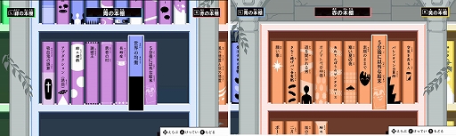 ���������꡼ No.009�Υ���ͥ������ / ��5ʬ��˰ճ��ʷ��� ��Υ�������ο޽�ۡ�����ȯ�䡣100���ԥ����ɤ��Ͽ��������ʤ�ǤϤα�Фǰճ��ʷ�����ڤ����