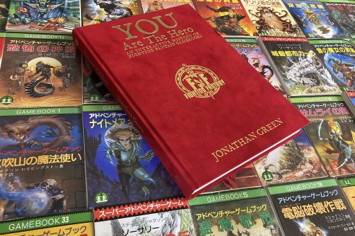 ���������꡼ No.030�Υ���ͥ������ / �ֲпỳ�פξ�Φ�ȡ����ξ׷⡣���ܤˤ����륲����֥å��μ��ƻˤ��椯û��Ϣ�ܡ֡إե����ƥ��󥰡��ե��󥿥����٤Ȥ��λ������1���Ǻ�