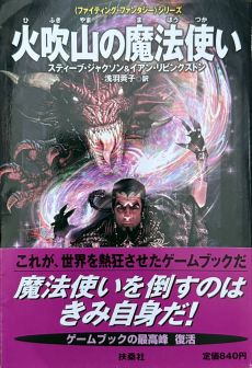 ���������꡼ No.027�Υ���ͥ������ / ������֥å��֡����ॽϤȽ��ᡣû��Ϣ�ܡ֡إե����ƥ��󥰡��ե��󥿥����٤Ȥ��λ������3��ϡ����������Ѥ�ä�90ǯ��ʹߤ�é��