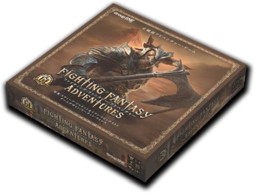 画像ギャラリー No.040のサムネイル画像 / 【完結】短期連載「『ファイティング・ファンタジー』とその時代」，最終回は試行錯誤経て至った現代と，来るべき未来を考える