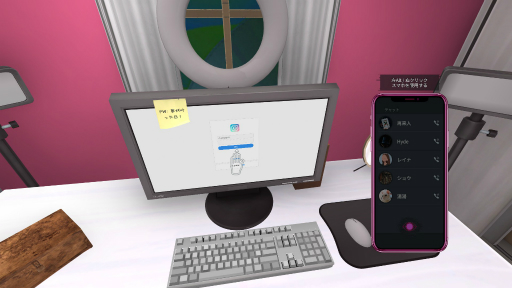 ���������꡼ No.009�Υ���ͥ������ / �Υץ쥤��ݡϥ��ޥۤε�ǽ���Ȥ����Ի�������ɤ�����ʬ��: �Ի���������ͥ���áפϡ��͡��δ���ʣ���˸򺹤��륹�ȡ��꡼�����ɤ�����