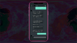 ���������꡼ No.015�Υ���ͥ������ / �Υץ쥤��ݡϥ��ޥۤε�ǽ���Ȥ����Ի�������ɤ�����ʬ��: �Ի���������ͥ���áפϡ��͡��δ���ʣ���˸򺹤��륹�ȡ��꡼�����ɤ�����