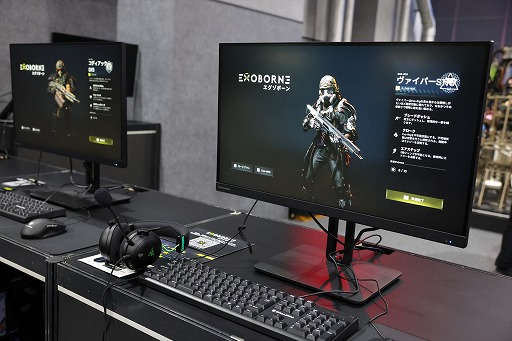 ꡼ No.002Υͥ / ήưŪƮΥ̣廊뿷ȥ饯󥷥塼ExoborneסγȯԤܻؤθȤϡTGS2025