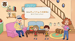 ���ˡ��ȥ��Х�: ���å��Ρ���