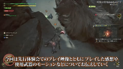 ڥ󥹥ϥ󥿡磻륺 ڤؤ俷⡼ץ쥤դǰ쵤˾Ҳ