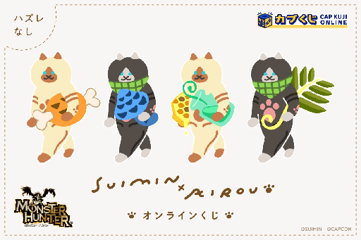 ���������꡼ No.008�Υ���ͥ������ / ���󤬤�������������졼�Ȥʤɤ򱿤֥����롼�����Υ��å����֥��פ�������饤��פ��о졣��뤫�襤���̤�����ߤʤɤ�Ÿ��