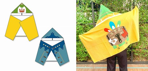 画像ギャラリー No.002のサムネイル画像 / 「モンスターハンターワイルズ」ハンターやオトモアイルーになりきれるフード付きタオルが登場。新商品2種を4月25日に発売