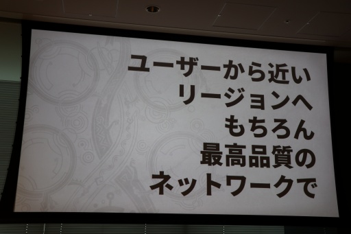 ���������꡼ No.006�Υ���ͥ������ / �֥�󥹥����ϥ󥿡��磻�륺�פΥ������Х�Ʊ����³�Կ�100���Ͱʾ�򥵥ݡ��Ȥ���AWS�ʥ��ޥ��� ������ �����ӥ��ˤ�����΢