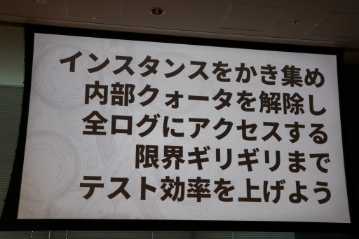 ���������꡼ No.008�Υ���ͥ������ / �֥�󥹥����ϥ󥿡��磻�륺�פΥ������Х�Ʊ����³�Կ�100���Ͱʾ�򥵥ݡ��Ȥ���AWS�ʥ��ޥ��� ������ �����ӥ��ˤ�����΢