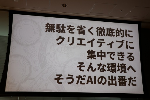 ���������꡼ No.010�Υ���ͥ������ / �֥�󥹥����ϥ󥿡��磻�륺�פΥ������Х�Ʊ����³�Կ�100���Ͱʾ�򥵥ݡ��Ȥ���AWS�ʥ��ޥ��� ������ �����ӥ��ˤ�����΢