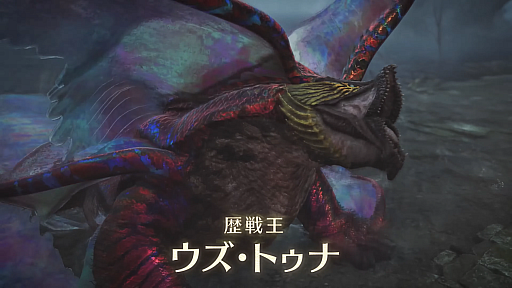 ���������꡼ No.002�Υ���ͥ������ / �֥�󥹥����ϥ󥿡� �磻�륺�ס��饮�����륹���Ĥ����о졣���åץǡ�����2�Ƥ�2025ǯ6��30�����ۿ�