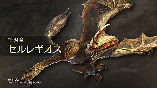 ���������꡼ No.003�Υ���ͥ������ / �֥�󥹥����ϥ󥿡� �磻�륺�ס��饮�����륹���Ĥ����о졣���åץǡ�����2�Ƥ�2025ǯ6��30�����ۿ�