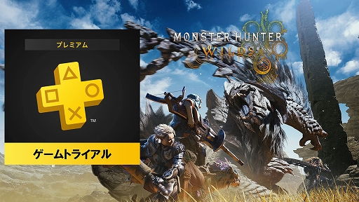 ���������꡼ No.014�Υ���ͥ������ / �֥�󥹥����ϥ󥿡��磻�륺�ס��饮�����륹�ȥ���쥮���������魯�륢�åץǡ��Ȥ�»ܡ����νŤ������������