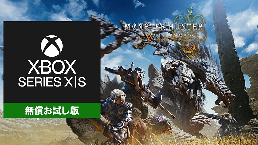 ���������꡼ No.015�Υ���ͥ������ / �֥�󥹥����ϥ󥿡��磻�륺�ס��饮�����륹�ȥ���쥮���������魯�륢�åץǡ��Ȥ�»ܡ����νŤ������������