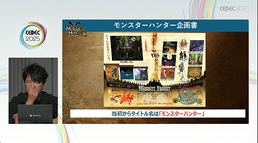 ꡼ No.008Υͥ / ϥϤɤΤ褦ˤƻϤޤäΤȶ˿֤롣֥󥹥ϥ󥿡ץ꡼21ǯη³ȻųݤCEDEC 2025