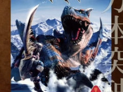 ϥϤɤΤ褦ˤƻϤޤäΤȶ˿֤롣֥󥹥ϥ󥿡ץ꡼21ǯη³ȻųݤCEDEC 2025