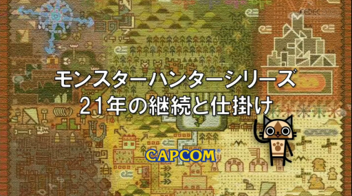 ꡼ No.001Υͥ / ֥ϥɡפ֥磻륺פޤǡʲĩߤ򤿤ɤ롣֥󥹥ϥ󥿡ץ꡼ֱݡȡCEDEC 2025