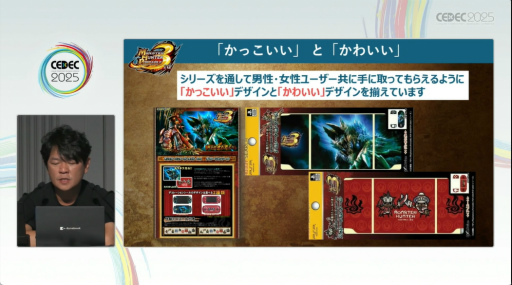 ꡼ No.012Υͥ / ֥ϥɡפ֥磻륺פޤǡʲĩߤ򤿤ɤ롣֥󥹥ϥ󥿡ץ꡼ֱݡȡCEDEC 2025