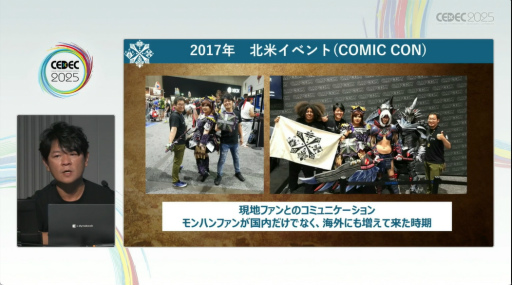 ꡼ No.027Υͥ / ֥ϥɡפ֥磻륺פޤǡʲĩߤ򤿤ɤ롣֥󥹥ϥ󥿡ץ꡼ֱݡȡCEDEC 2025