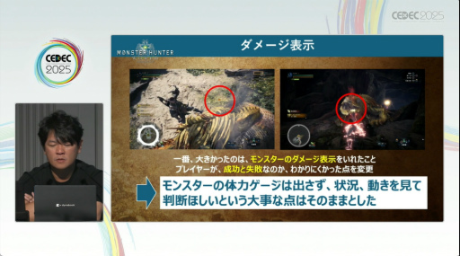 ꡼ No.032Υͥ / ֥ϥɡפ֥磻륺פޤǡʲĩߤ򤿤ɤ롣֥󥹥ϥ󥿡ץ꡼ֱݡȡCEDEC 2025