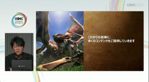 ꡼ No.043Υͥ / ֥ϥɡפ֥磻륺פޤǡʲĩߤ򤿤ɤ롣֥󥹥ϥ󥿡ץ꡼ֱݡȡCEDEC 2025