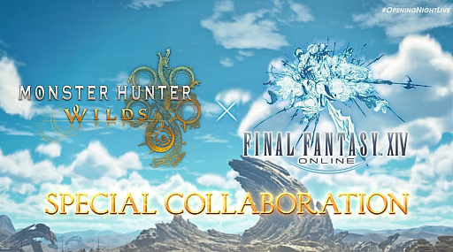 ꡼ No.001Υͥ / ֥ϥ磻륺סߡFF XIVץȯɽϥ󥿡祳ܤ˾äƥᥬֵFF¦ˤϥ륷٥ɻ