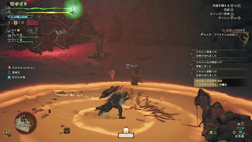 ꡼ No.020Υͥ / ֥󥹥ϥ󥿡 磻륺סFFXIVץܥ󥹥֥ᥬץͥƥפͷŨä臘ϢȤפˡTGS 2025