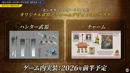 ���������꡼ No.003�Υ���ͥ������ / �֥��ϥ� �磻�륺�ץ����ȥ륢�åץǡ�����3�Ƥǡ��������ᥬ���ץ�ͥƥ� ������פμ��������餫�ˡ�TGS2025��