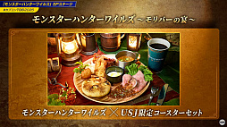 ���������꡼ No.012�Υ���ͥ������ / �֥��ϥ� �磻�륺�ץ����ȥ륢�åץǡ�����3�Ƥǡ��������ᥬ���ץ�ͥƥ� ������פμ��������餫�ˡ�TGS2025��