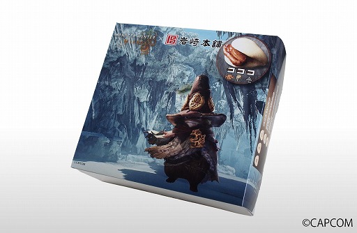 ꡼ No.002Υͥ / ֥󥹥ϥ󥿡磻륺ܳѼѤޤ󤸤夦5Ƥμ򳫻ϡŵϥС֥פΥ륭ۥ