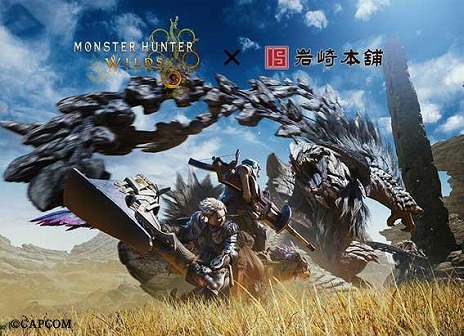 ꡼ No.009Υͥ / ֥󥹥ϥ󥿡磻륺ܳѼѤޤ󤸤夦5Ƥμ򳫻ϡŵϥС֥פΥ륭ۥ