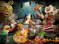 ֥ϥ磻륺סUSJΥܥ쥹ȥ1119ָǥץ󡣥ȥʤɤǤARץ꡼Ʊ