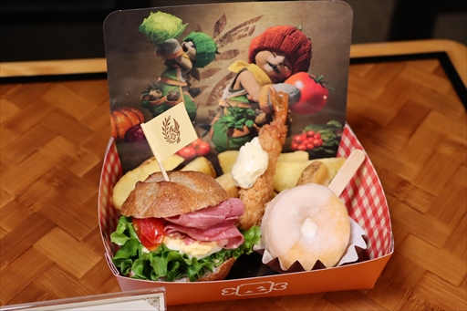 ꡼ No.008Υͥ / USJߡ֥󥹥ϥ󥿡磻륺ץܤָǳ档ÿ²СΥȤդˤܥ쥹ȥȡARץ꡼θƤ