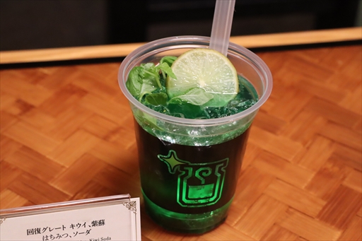 ꡼ No.009Υͥ / USJߡ֥󥹥ϥ󥿡磻륺ץܤָǳ档ÿ²СΥȤդˤܥ쥹ȥȡARץ꡼θƤ