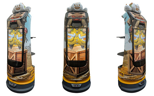 ꡼ No.003Υͥ / ȥ⥢롼򱿤֡ ϥ졤ѤΥǥ졼ȤʤäܥåȤƳ