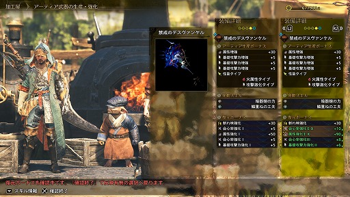 ꡼ No.003 | ֥󥹥ϥ󥿡磻륺סζ֥ޥפϺ4ͤΥϥ󥿡ȥݡȥϥ󥿡8ͤĩࡣåץǡ4ơܺ٤