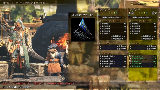 ꡼ No.004 | ֥󥹥ϥ󥿡磻륺סζ֥ޥפϺ4ͤΥϥ󥿡ȥݡȥϥ󥿡8ͤĩࡣåץǡ4ơܺ٤