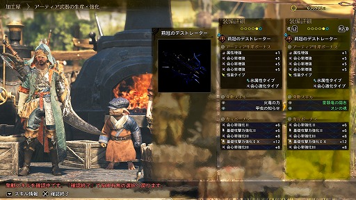 ꡼ No.005 | ֥󥹥ϥ󥿡磻륺סζ֥ޥפϺ4ͤΥϥ󥿡ȥݡȥϥ󥿡8ͤĩࡣåץǡ4ơܺ٤