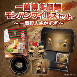 ���������꡼ No.016�Υ���ͥ������ / �֥�󥹥����ϥ󥿡��磻�륺�פȰ����Υ���ܥ��å����о졣�֥�󥹥����ϥ󥿡��ե�����'26�פ˰����Υ��å��󥫡����Ź